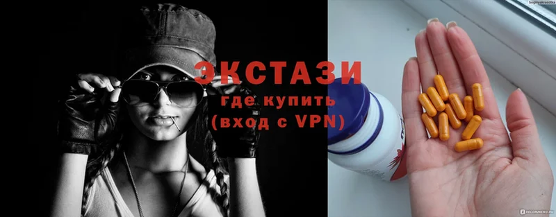 mega ссылка  Богданович  Экстази mix 